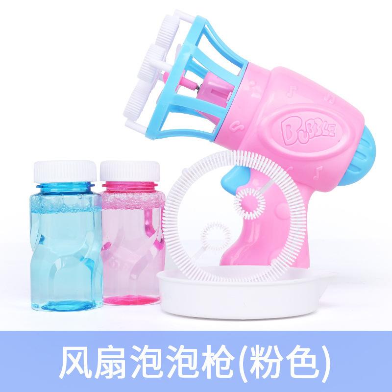 Детская игрушка Электрический вентилятор Машина для выдувания пузырей, Большая машина для выдувания пузырей, Игрушки для торговой палатки