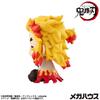 MegaHouse Look Up Demon Kimetsu No Yaiba Kyojuro Rengoku Smiling 110mm PVC Resin Painted Movable Figure Slayer Ver. [Re-release] Approx.