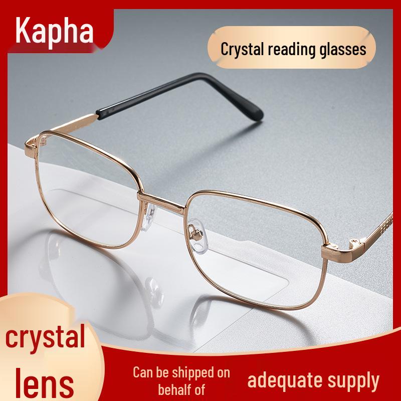 Popular Donghai Crystal Glass HD Anti-Fatigue Eye Protection Reading Glasses