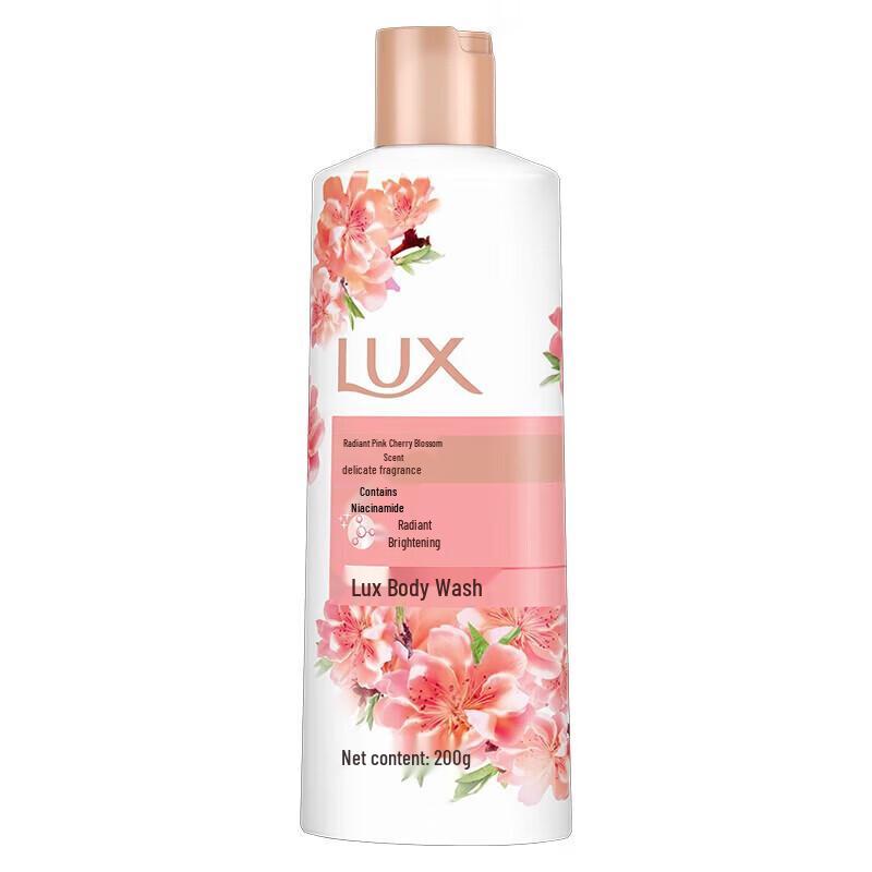 Lux Glowing Pink Cherry Blossom Scented Shower Gel, 200g