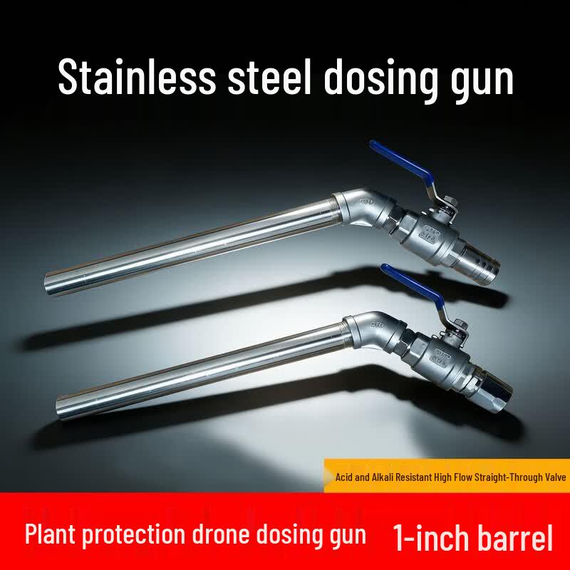 Wen Zhi Wu Automatic Agricultural Drone Spraying System
