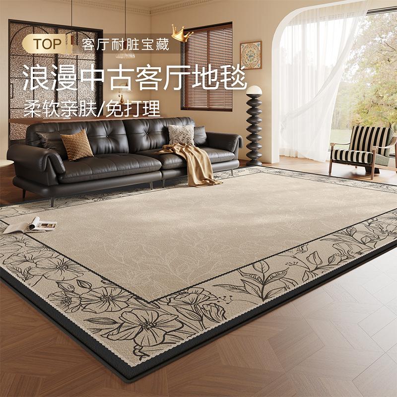 Light Luxury Advanced Faux Cashmere Circular Pile Floor Mat Waterproof Non Washable Wipeable For Living Room Bedroom Sofa