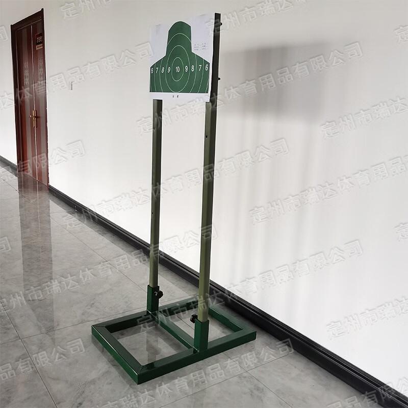 Sports Target Rack Set