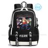 Heißer Katseye Rucksack Lustiger kpop Mochila Schultaschen für Mädchen Teenager Schüler Tägliche Reise Laptop Rucksack Mit Langlebiger Konstruktion