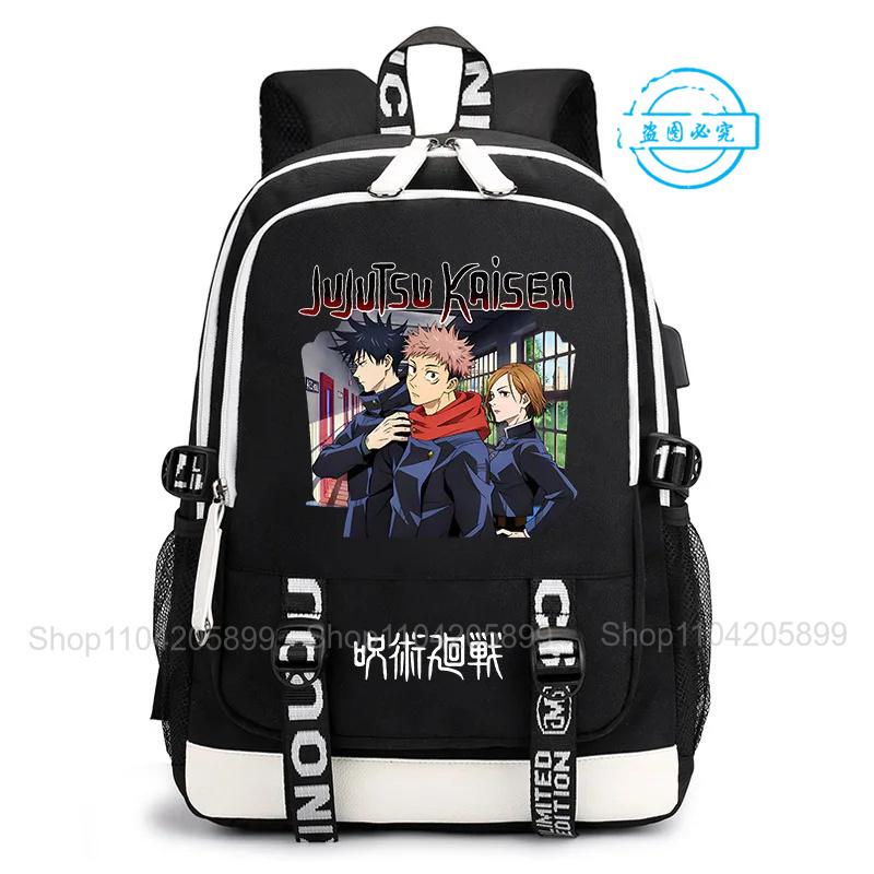 Heißer Katseye Rucksack Lustiger kpop Mochila Schultaschen für Mädchen Teenager Schüler Tägliche Reise Laptop Rucksack Mit Langlebiger Konstruktion