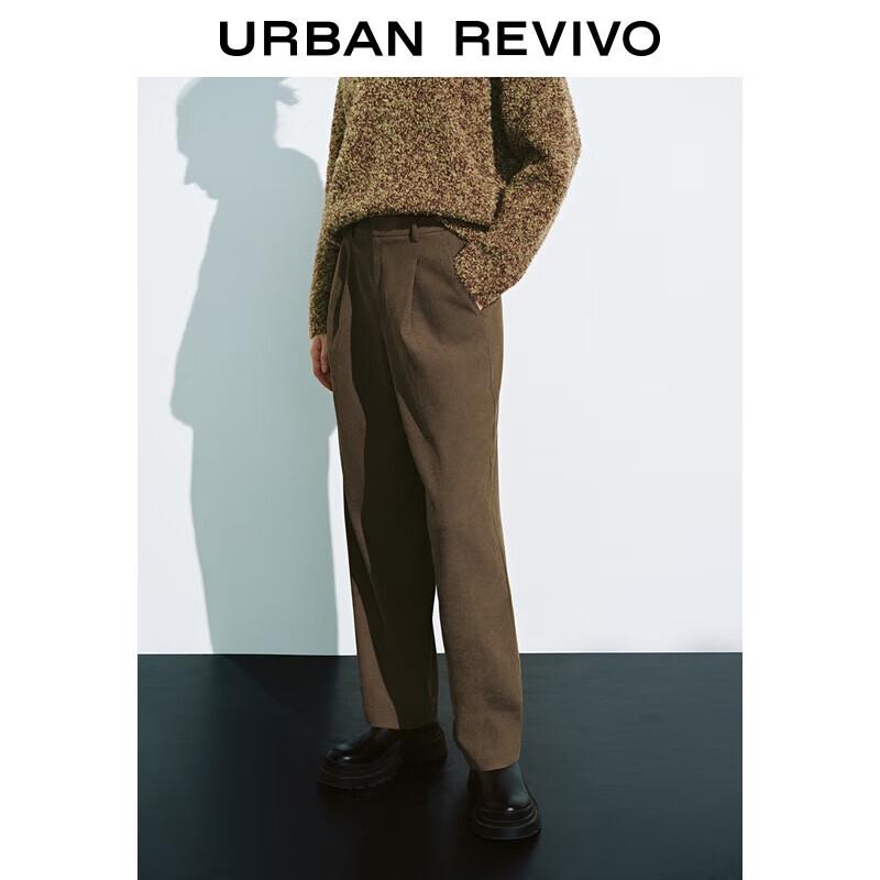 

Женские ретро брюки UR с полуэластичной высокой талией и широкими штанинами L