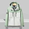 New Autumn and Winter Men's and Women's Jackets for Couples Three-in-one Removable Hooded Sports and Casual Mountaineering Suits