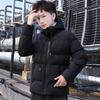 Padded Clothes Men's New Trendy Brand Men's Clothing Casual Men's Padded Jackets Winter Padded Clothes Men's Fashion Jackets