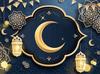 Muslim Ramadan Tapestry Eid Mubarak Tapestry Wall Art Decor For Bedroom Living Room Apartment Dorm Decorations Wall Hanging