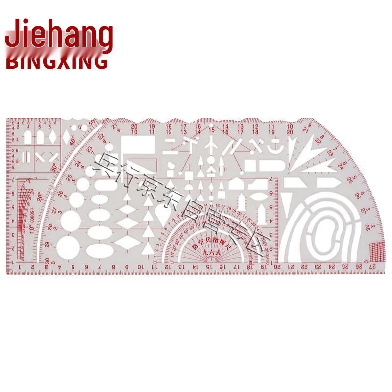 Tactical Topography  Command Ruler Set