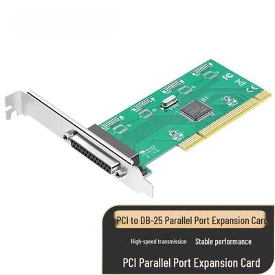 PCI Parallel Port Expansion Card