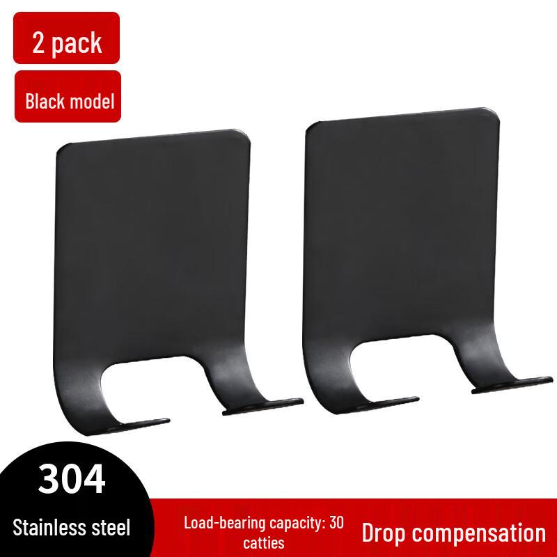 Zhaoran Улучшенный держатель для бритвы из нержавеющей стали для ванной комнаты (2-Pack)