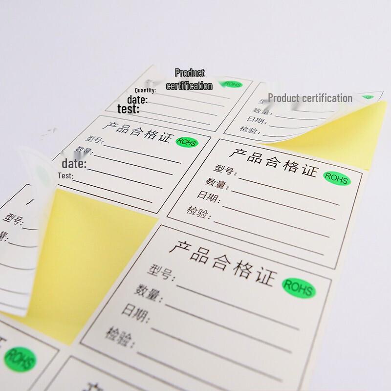 HKL-46 Self-Adhesive Quality Control Labels