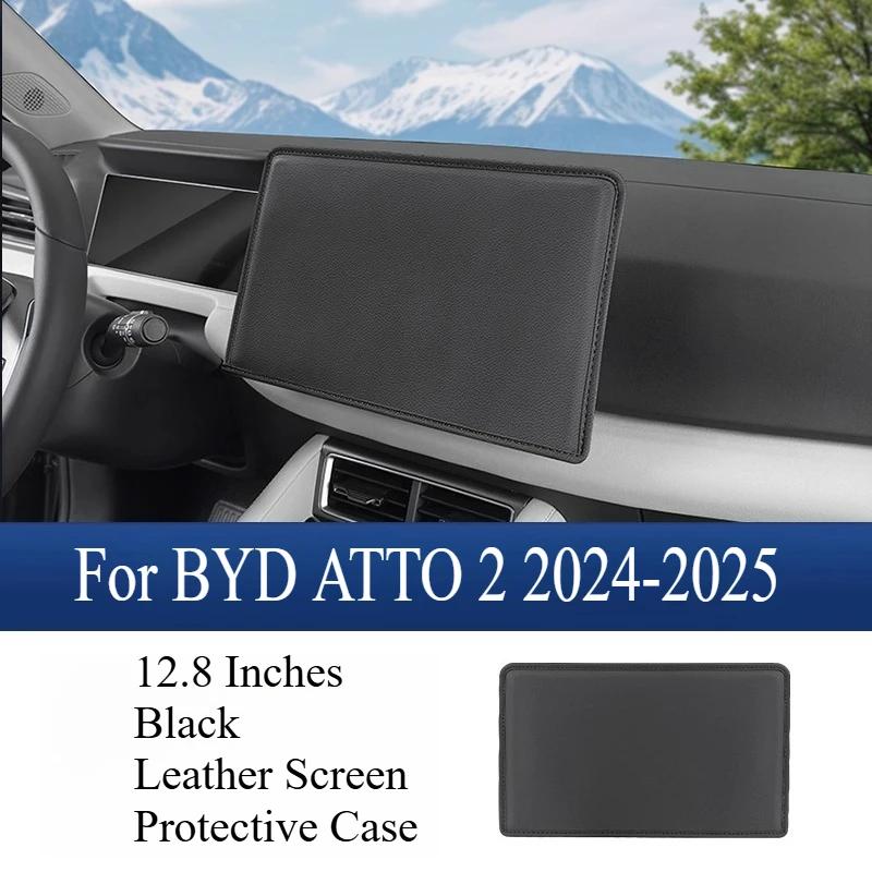 For BYD YAUN PRO ATTO 2 2024-2025 Screen Leather Case Central Control Screen Sunscreen Protector Car Interiors Kits Accessories