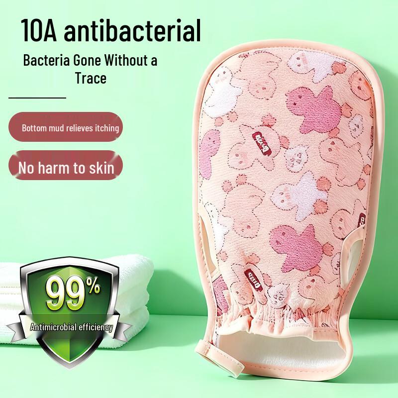 

Cartoon Gentle Exfoliating Bath Mitt for Women