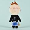 New Kawaii Yukio Limited Ugly Doll Animal Series Plush Doll Fun Doll Bag Pendant Cartoon Keychain Hanging Chain Decoration Gift