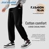 Jeanswest Men's Loose Fit Jogger Sweatpants
