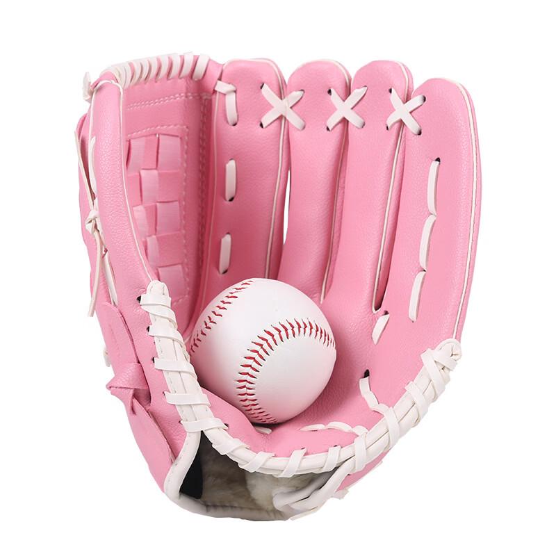 LISM Baseball Softball Catching Glove