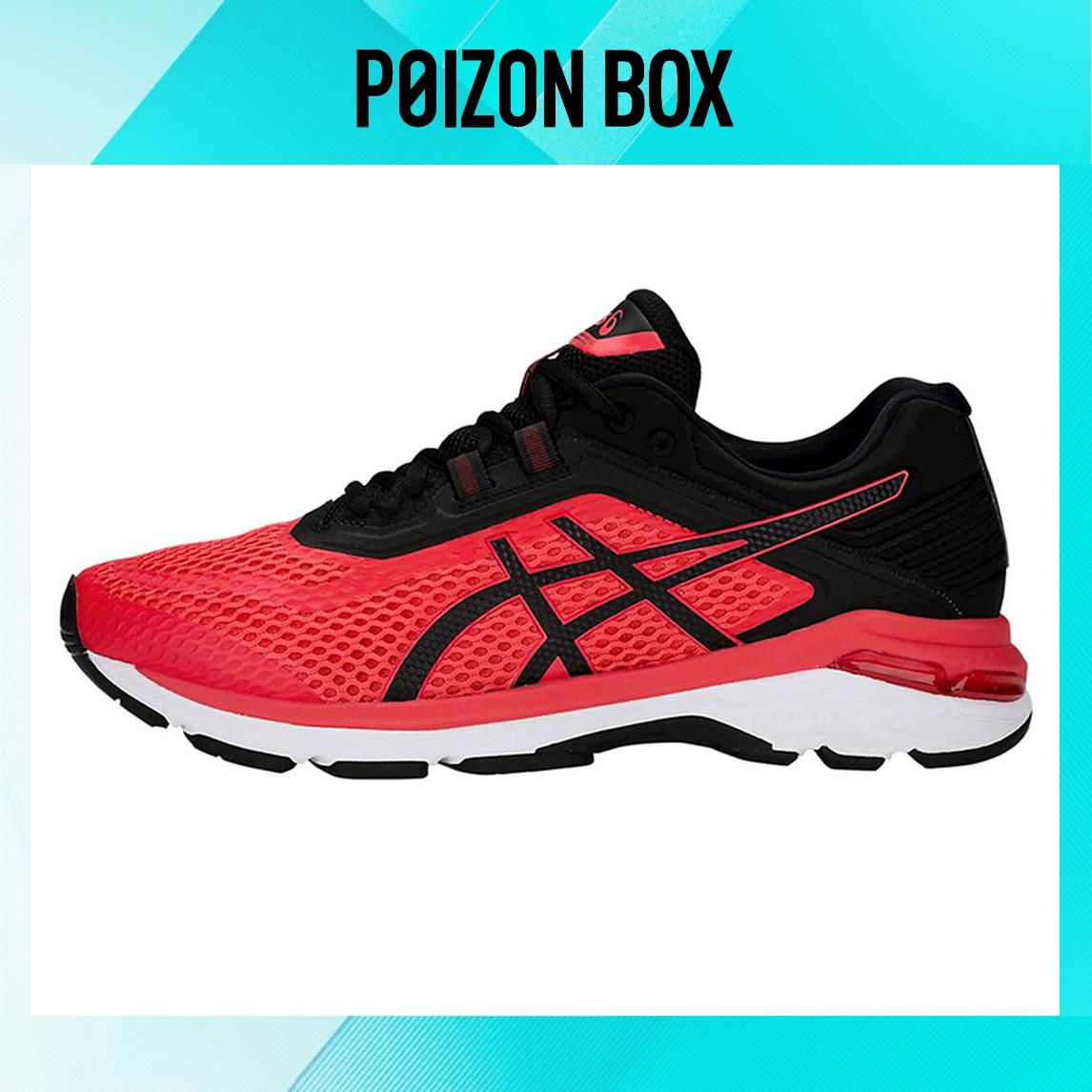

кроссовки Asics Gt-2000 6 Running shoes Men T805N-600