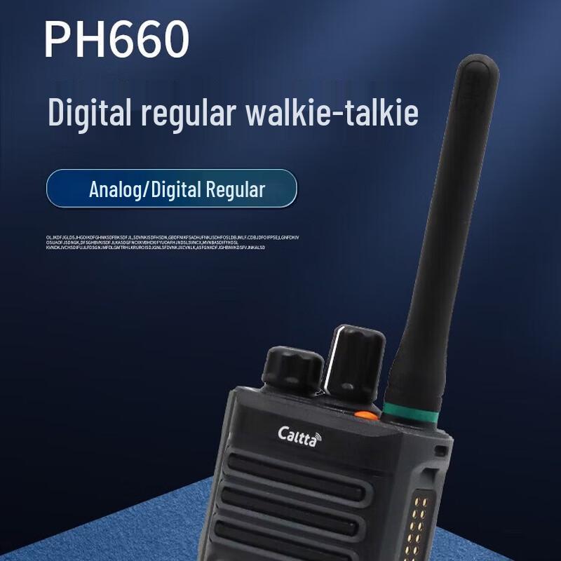 Caltta ZTE PH660 U(1) Dual-Mode Digital Walkie-Talkie (CN Version)