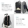 [Fulbo Design] VERSO Medium Rucksack