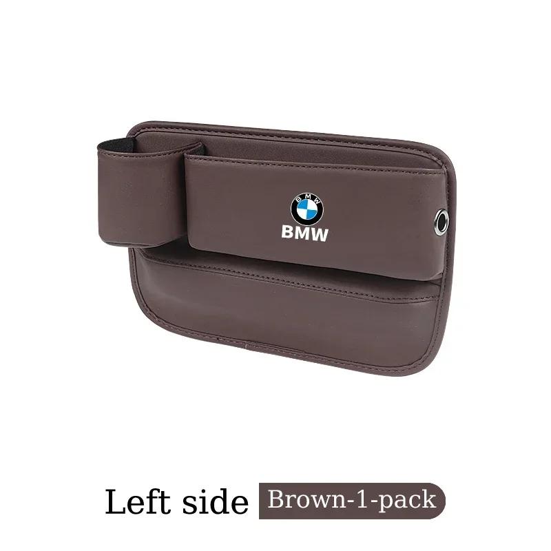 -Multifunction Car Seat Gap Filler Storage Center Console Organizer Phone Holder Accessories For BMW G32 F10 F30 G01 G05 G30 G20