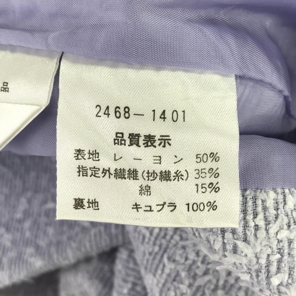BALENCIAGA 90s Made in Japan Old Stainless collar coat 38 Light blue Women Used
