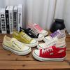 Chaussures pour femme – Baskets