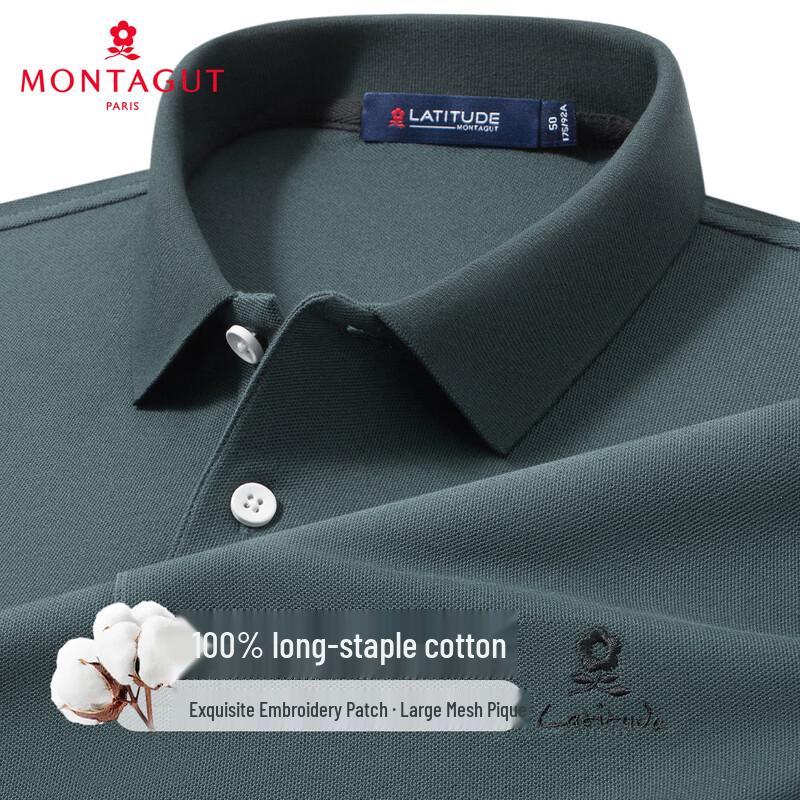 Polo da uomo MONTAGUT in piqué a nido d'ape 100% cotone a fibra lunga