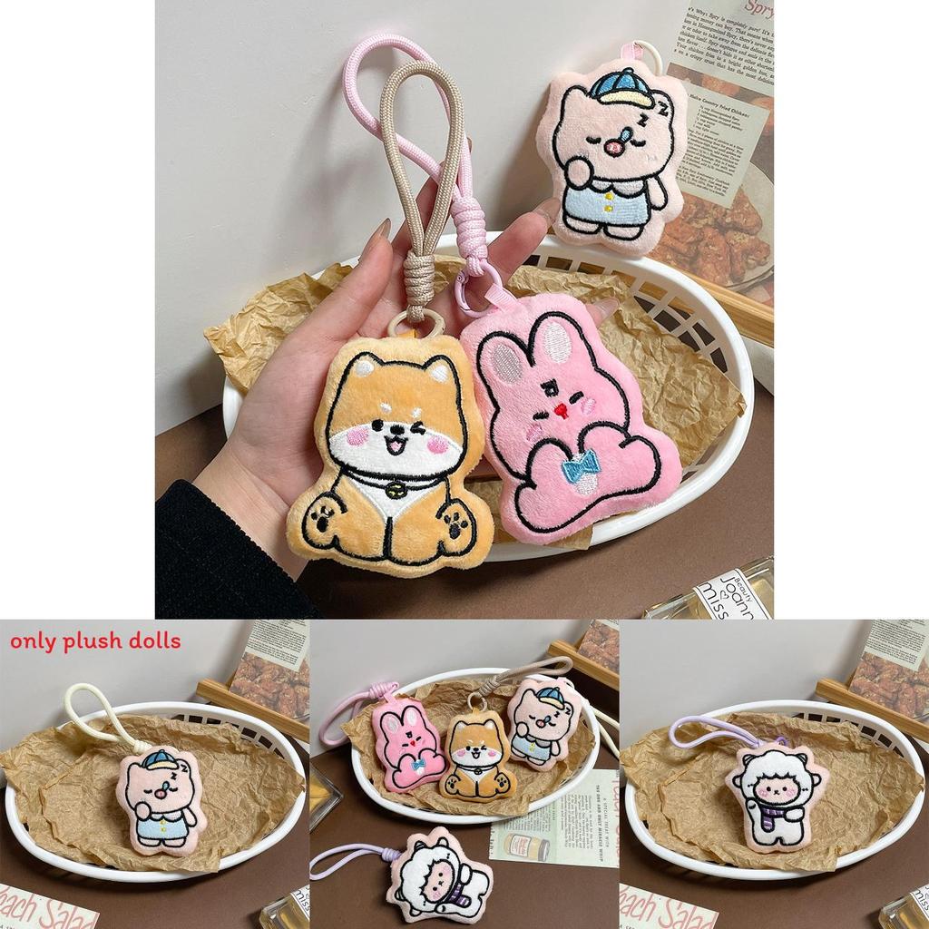 Plush Dog Pig And Rabbit Keychain With Pp Cotton Filling For Gift And Collection