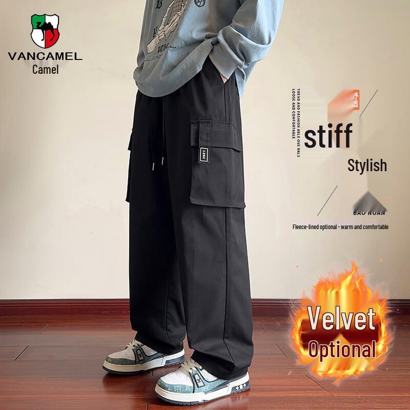 VANCAMEL Men's Relaxed Fit Straight Leg Cargo Pants