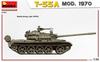 Miniart Ugandan Army 1970 Full Interior Plastic Model Kit MA37094 1/35 T-55A Mod.