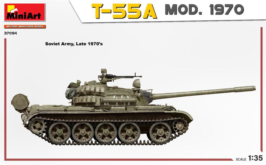 Miniart Ugandan Army 1970 Full Interior Plastic Model Kit MA37094 1/35 T-55A Mod.