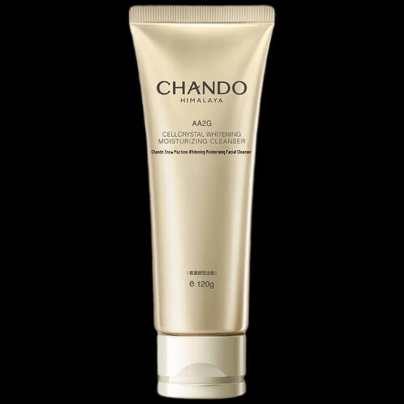 CHANDO Snow Skin Whitening Moisturizing Cleansing Cream