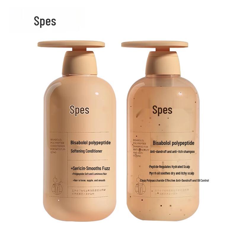 Spes Bisabolol Polypeptide Anti-Dandruff Shampoo & Conditioner Set