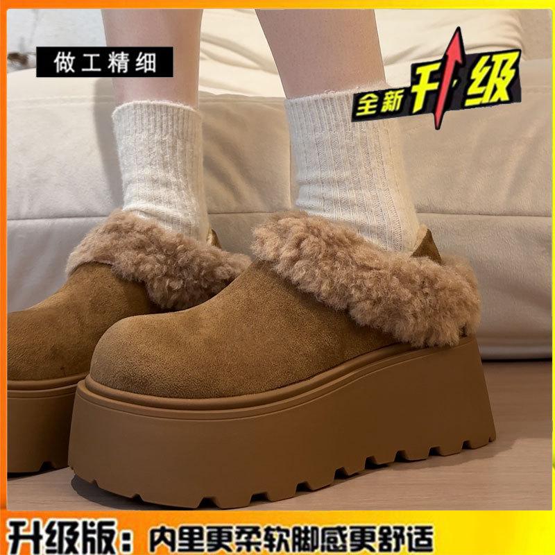 Fleece thickened retro thick-soled snow cotton shoes for women to wear in winter, new heightened soft-soled leather