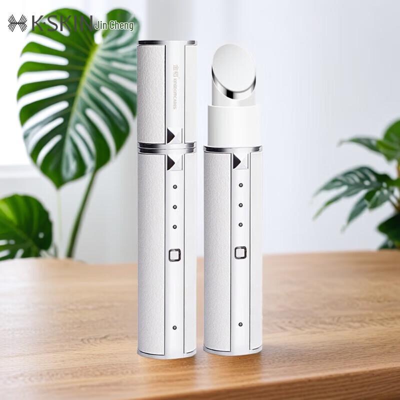 K·SKIN Warm Eye Massager with BIO Current