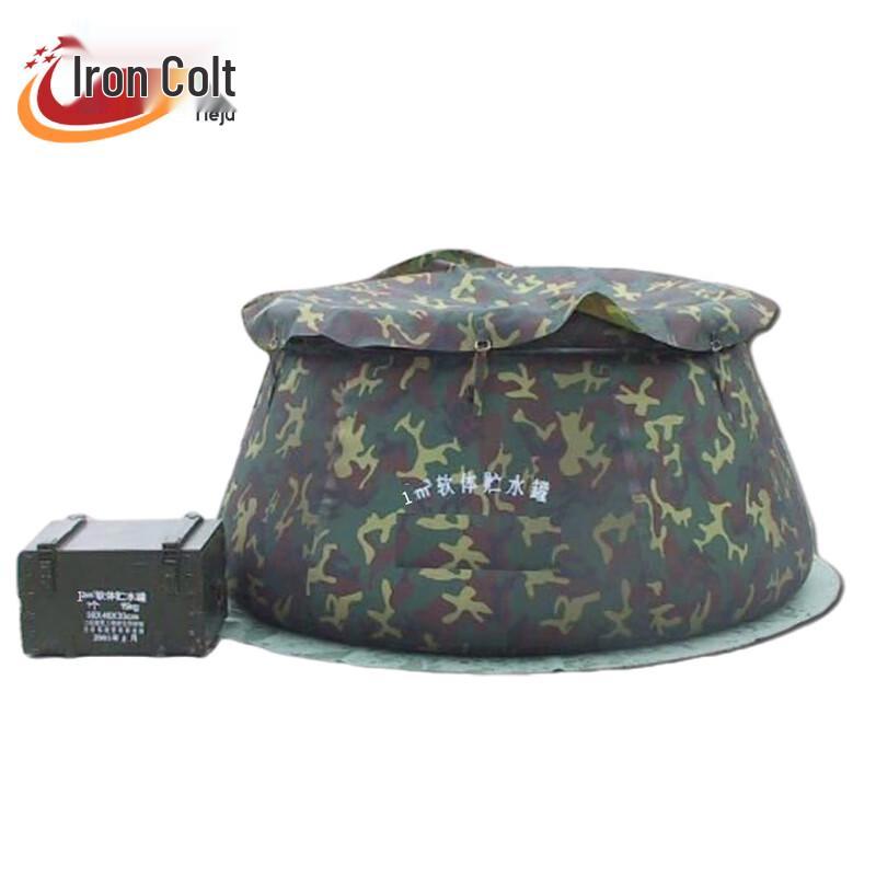 Tieju Outdoor Foldable Camo Water Storage Tank
