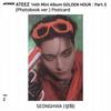 ATEEZ 14th Mini Album Golden Hour Part.5 Photobook ver. Photocard Z VER