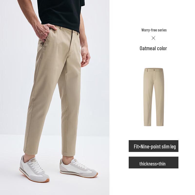 

Navigare Men s Cuban Sand Cropped Casual Pants 38