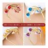 Miaomyao U-Shaped Hairpin, Japanese Hair Accessory for Kimono, Yukata, Formal Wear, Metal Butterfly and Flower Design, Antique Gold Finish, Hair