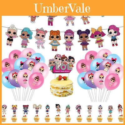 Theme Lol Party Supplies Birthday Decorations Balloons Inserts Kids Favors Girls