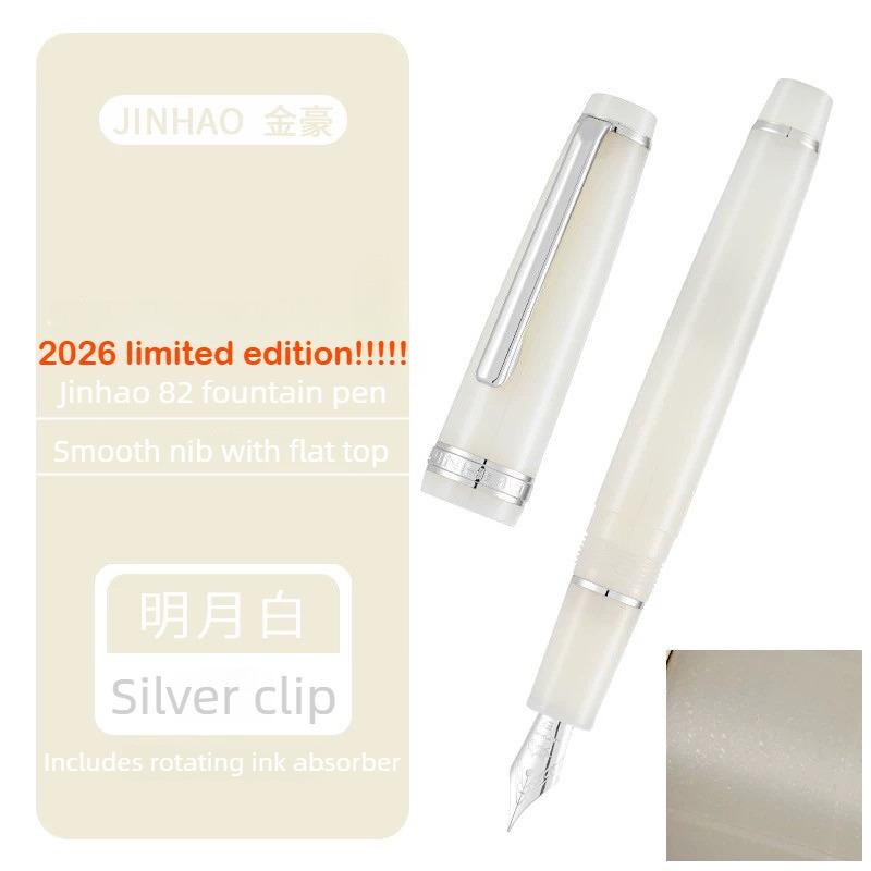 2026 Limited Colors JINHAO 82 Fountain Pen Rose Gold Clip EF/F/M Macaron Color Calligraphy Pen Stationery School Office Supplies