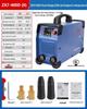 Dual Voltage Welding Machine: Industrial-Grade Pure Copper Welder (DC 200/380V)