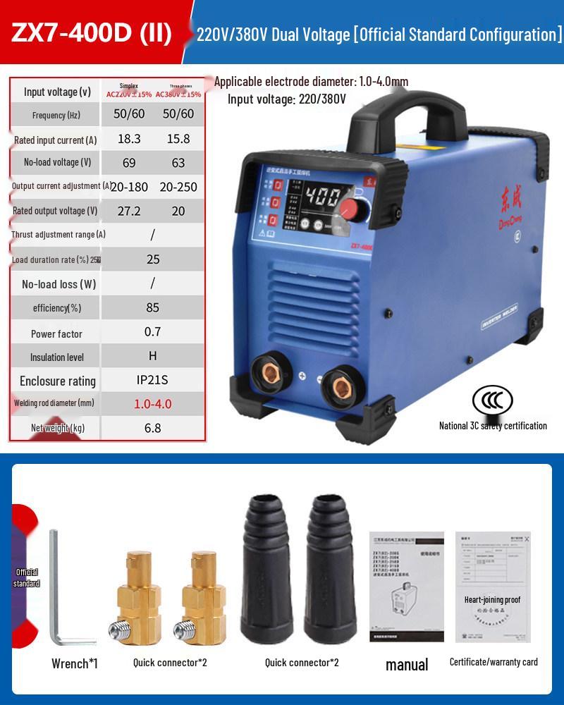 Dual Voltage Welding Machine: Industrial-Grade Pure Copper Welder (DC 200/380V)