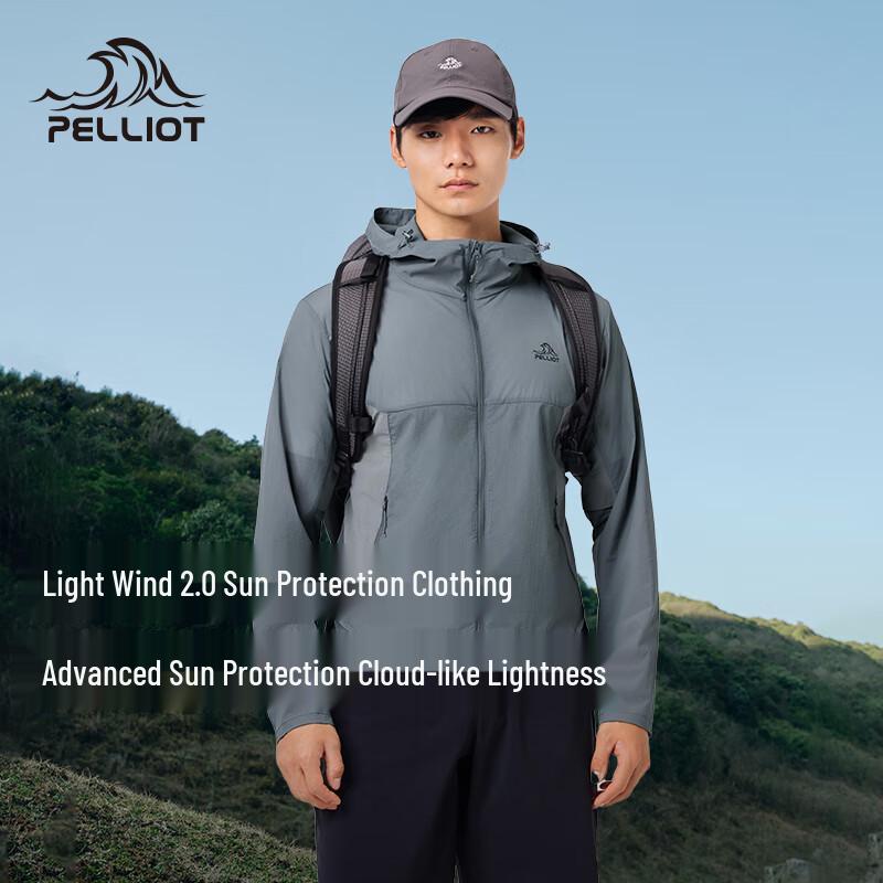Pelliot Light Breeze 2.0 Outdoor Sun Protection Jacket M