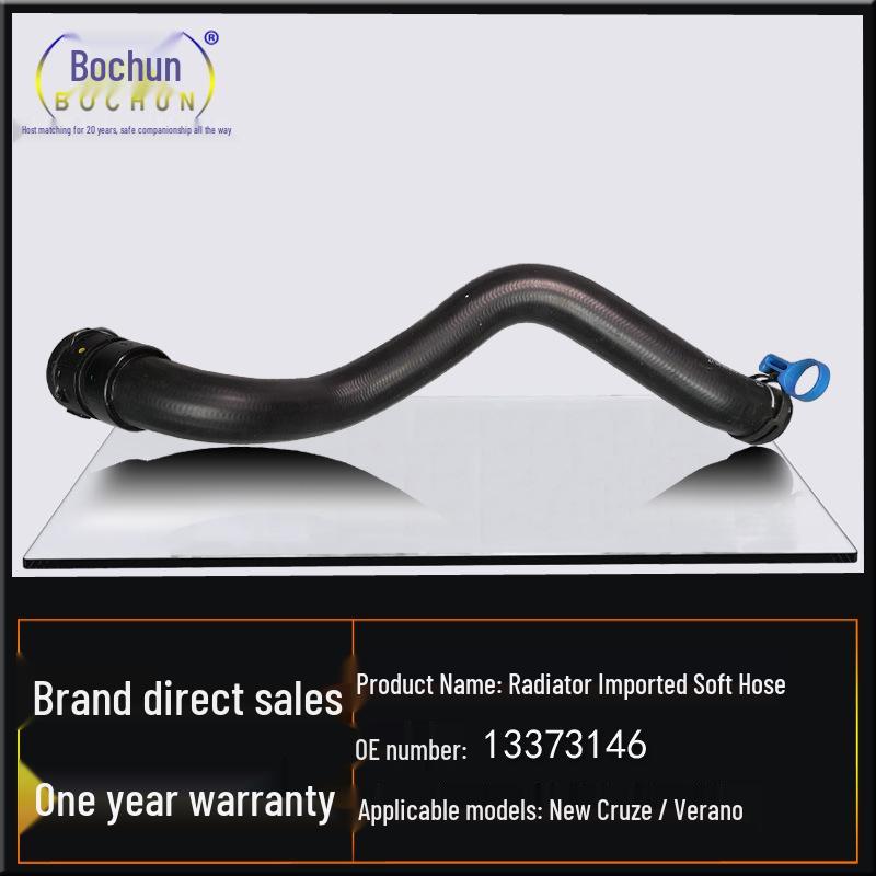 Chevrolet Cruze Verano GS Radiator Inlet Hose 1.4T/1.5 Upper Pipe