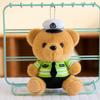 Porte-clés Peluche Ours Alliance