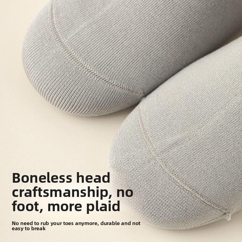 5 Pairs of Men's Autumn and Winter Commercial Anti Bacterial Sweat Absorber Deodorant Boneless Loose Tube Socks