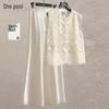Elegant Lace Vest & Skirt Two-Piece Set